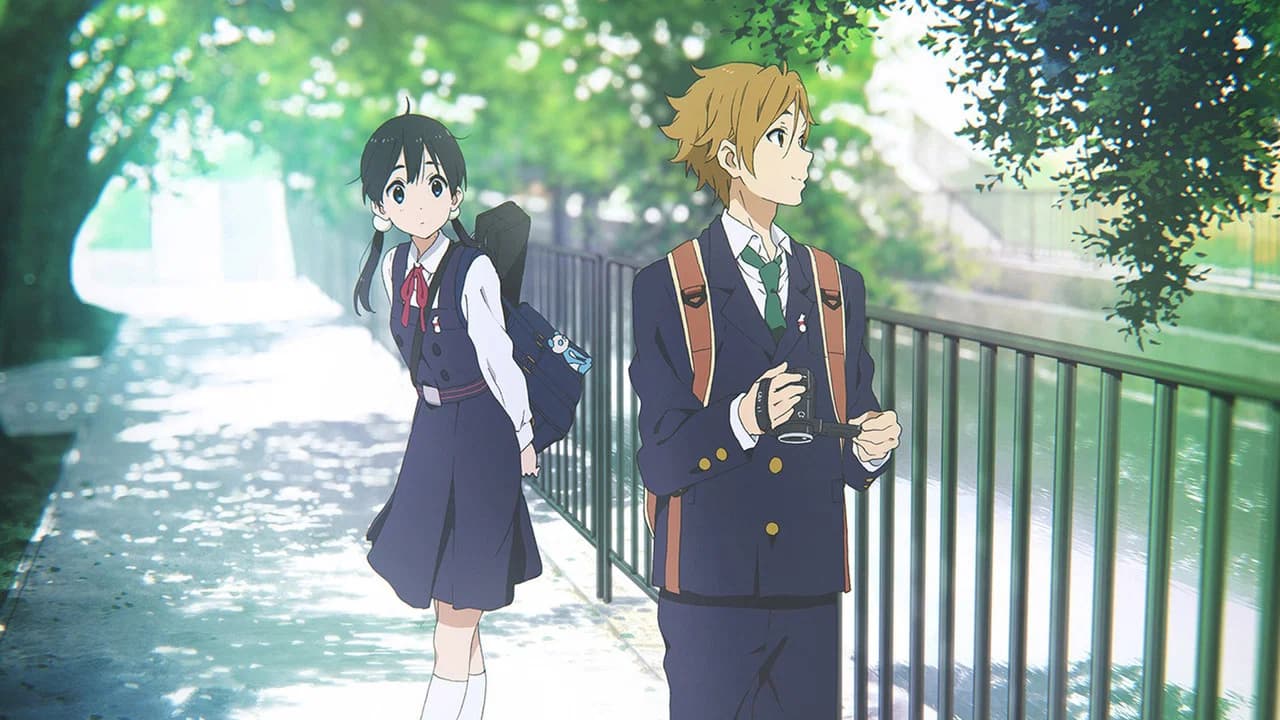 Tamako Love Story (Tamako Love Story) Sinhala Sub Cover