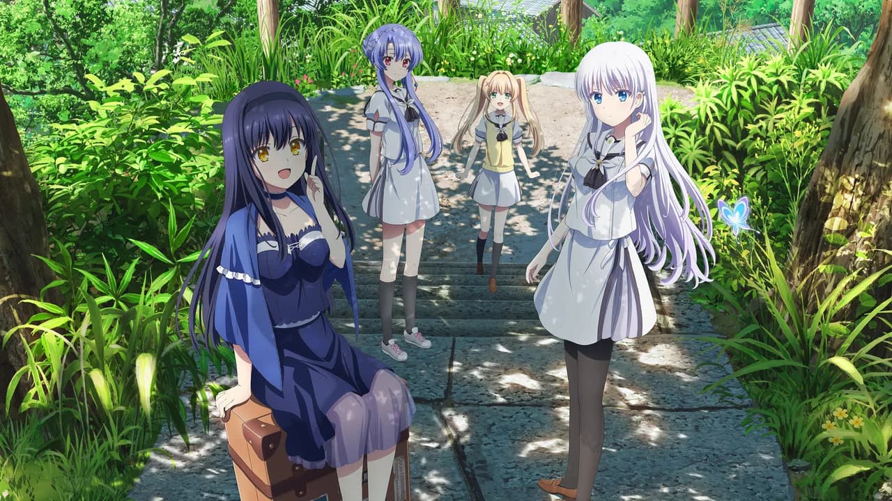 Summer Pockets (Summer Pockets) Sinhala Sub Cover