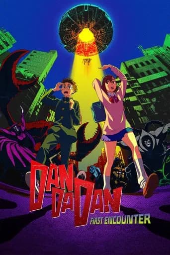DAN DA DAN: First Encounter - Anime with Sinhala Subtitles
