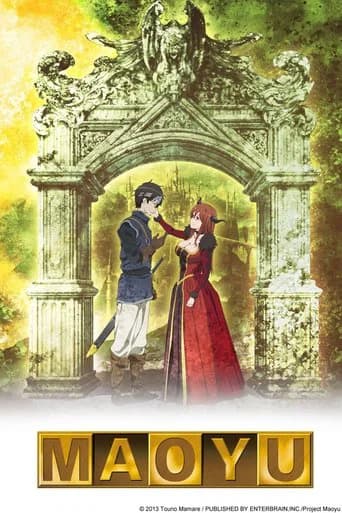 Maoyu: Archenemy & Hero (Maoyu: Archenemy & Hero) Sinhala Subtitles Anime Poster