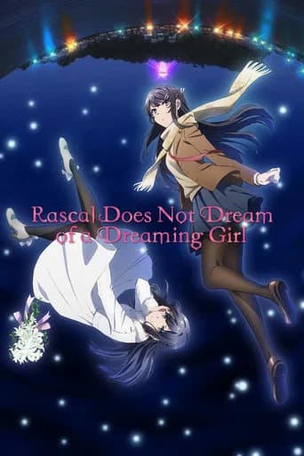Rascal Does Not Dream of a Dreaming Girl (Rascal Does Not Dream of a Dreaming Girl) Sinhala Subtitles Anime Poster