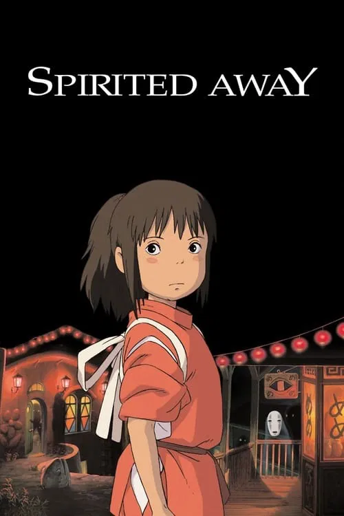 Spirited Away - Anime with Sinhala Subtitles