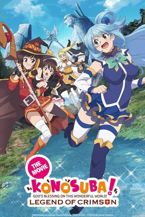 KONOSUBA – God's blessing on this wonderful world! Legend of Crimson - Anime with Sinhala Subtitles