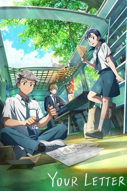 Your Letter - Anime with Sinhala Subtitles
