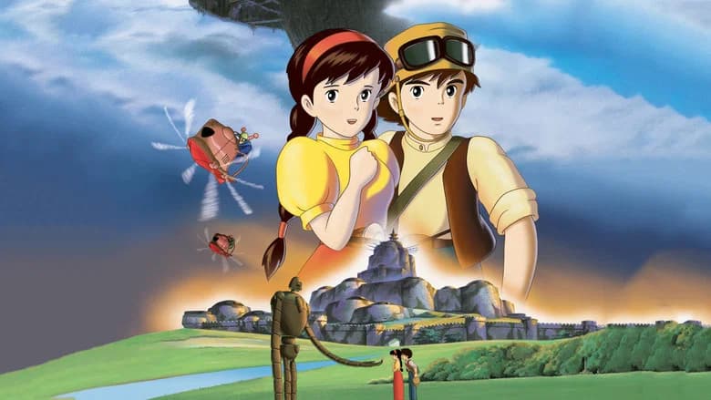 Castle in the Sky (Castle in the Sky) Sinhala Sub Cover