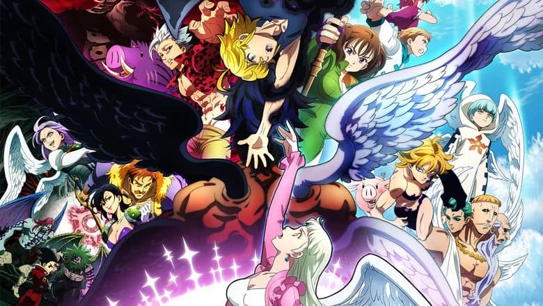 The Seven Deadly Sins (The Seven Deadly Sins) Sinhala Sub Cover