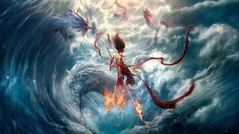 Ne Zha 2 (Ne Zha 2) Sinhala Sub Cover