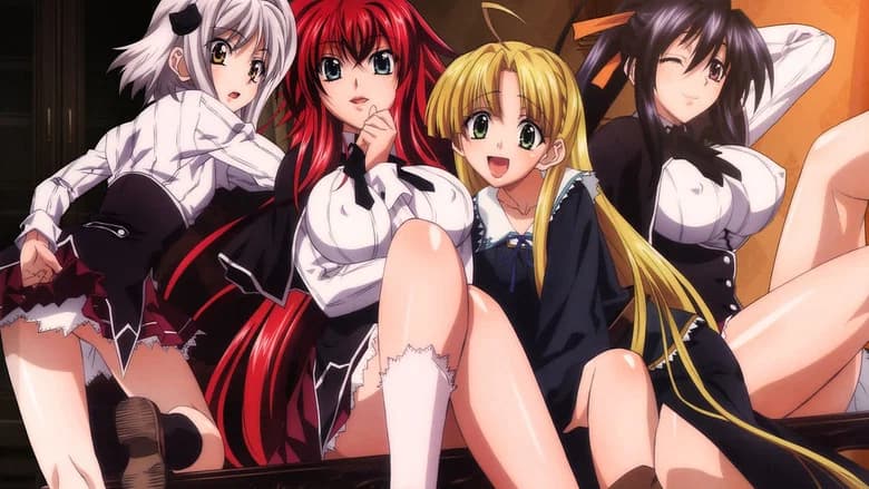 High School DxD (High School DxD) Sinhala Sub Cover