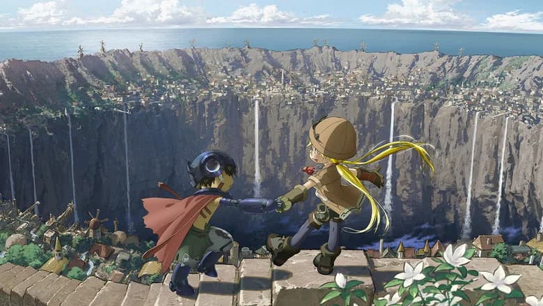 Made in Abyss (Made in Abyss) Sinhala Sub Cover