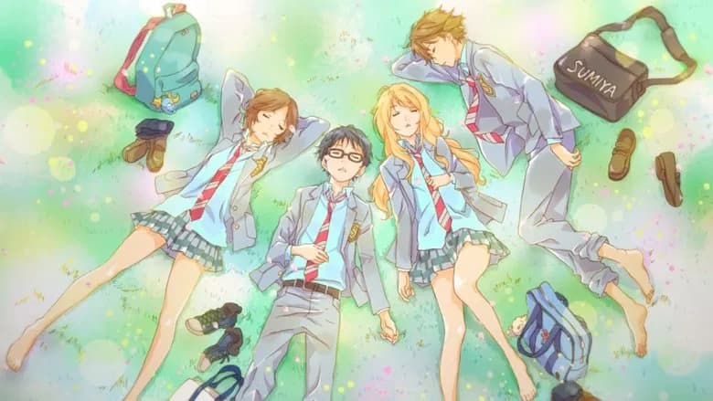 Your Lie in April (Your Lie in April) Sinhala Sub Cover