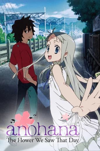 Anohana: The Flower We Saw That Day - Anime with Sinhala Subtitles