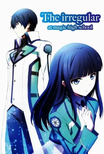 The Irregular at Magic High School (The Irregular at Magic High School) Sinhala Subtitles Anime Poster
