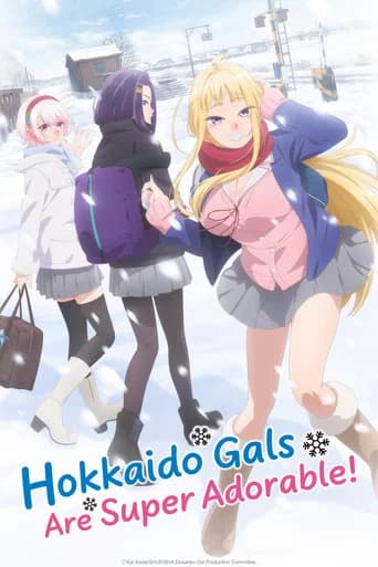 Hokkaido Gals Are Super Adorable! - Anime with Sinhala Subtitles