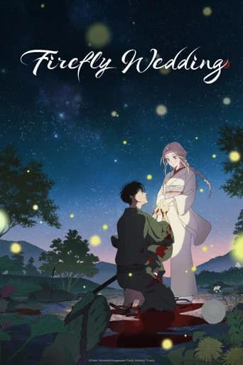 Firefly Wedding - Anime with Sinhala Subtitles