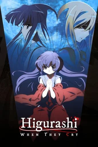 Higurashi: When They Cry - Anime with Sinhala Subtitles