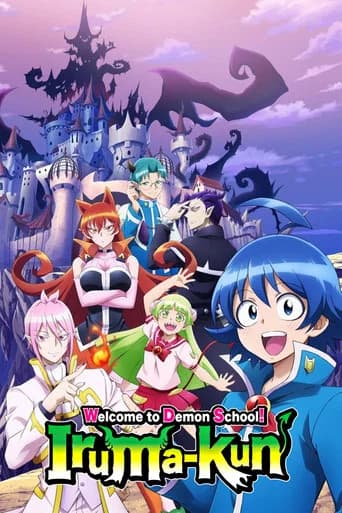 Welcome to Demon School! Iruma-kun - Anime with Sinhala Subtitles