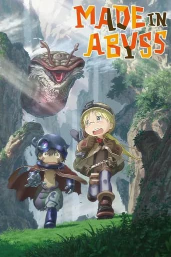 Made in Abyss - Anime with Sinhala Subtitles