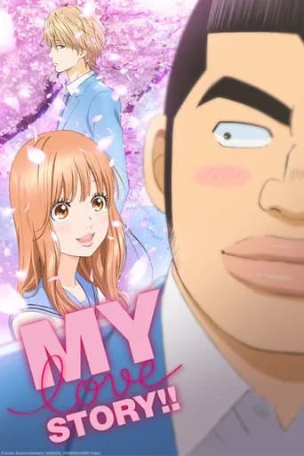 My Love Story!! - Anime with Sinhala Subtitles