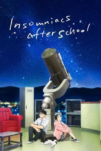 Insomniacs After School - Anime with Sinhala Subtitles