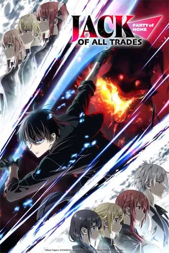 Jack-of-All-Trades, Party of None (Jack-of-All-Trades, Party of None) Sinhala Subtitles Anime Poster