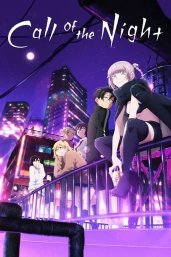 Call of the Night - Anime with Sinhala Subtitles