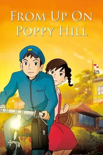From Up on Poppy Hill - Anime with Sinhala Subtitles