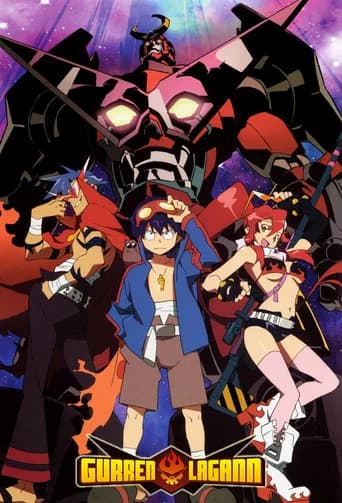 Gurren Lagann - Anime with Sinhala Subtitles
