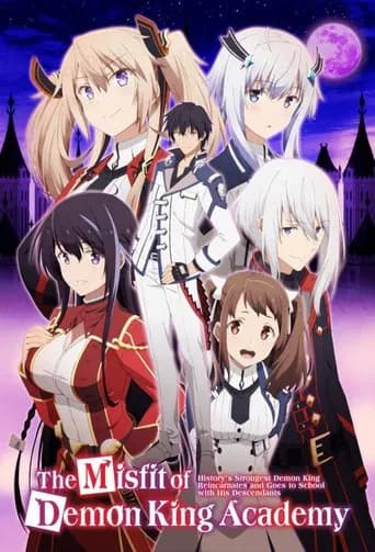 The Misfit of Demon King Academy (The Misfit of Demon King Academy) Sinhala Subtitles Anime Poster