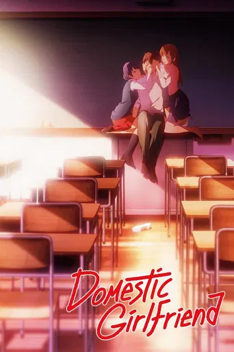 Domestic Girlfriend - Anime with Sinhala Subtitles