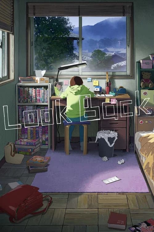 Look Back (Look Back) Sinhala Subtitles Anime Poster