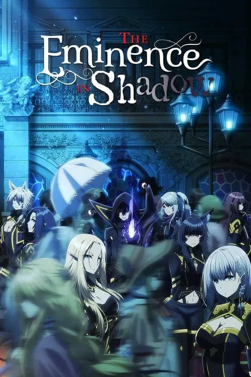 The Eminence in Shadow - Anime with Sinhala Subtitles