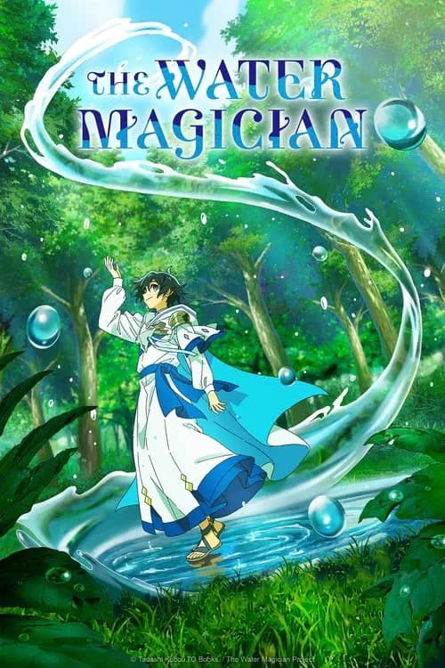 The Water Magician - Anime with Sinhala Subtitles
