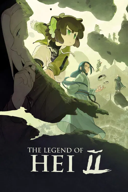 The Legend of Hei 2 - Anime with Sinhala Subtitles