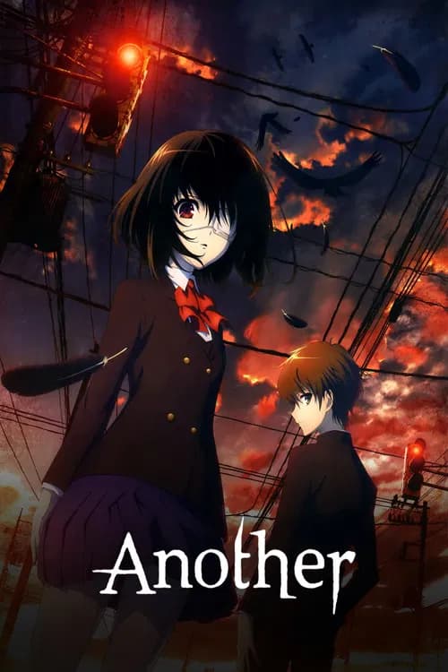 Another - Anime with Sinhala Subtitles