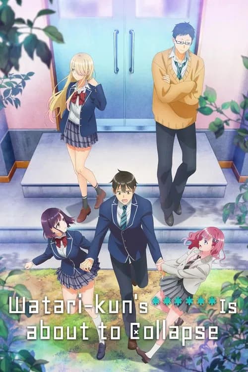 Watari-kun's ****** Is About to Collapse - Anime with Sinhala Subtitles