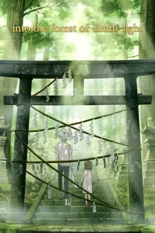 Hotarubi no Mori e - Anime with Sinhala Subtitles