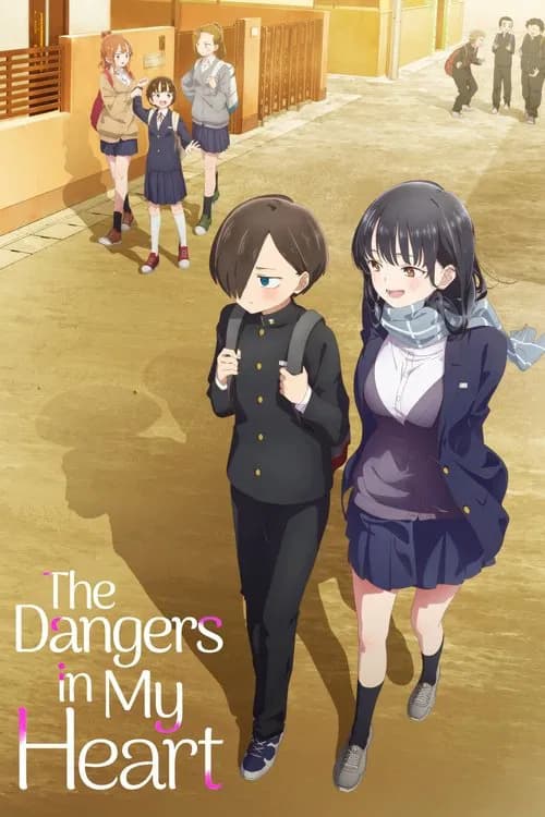 The Dangers in My Heart - Anime with Sinhala Subtitles