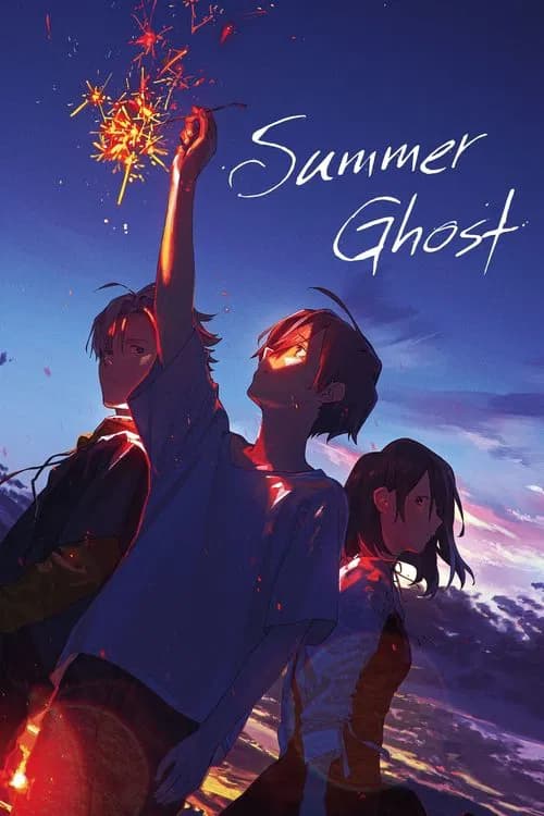 Summer Ghost (Summer Ghost) Sinhala Subtitles Anime Poster