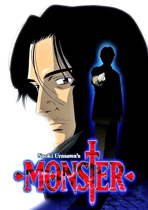Monster - Anime with Sinhala Subtitles