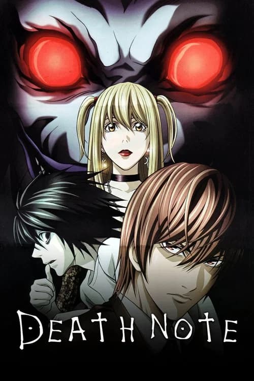 Death Note - Anime with Sinhala Subtitles