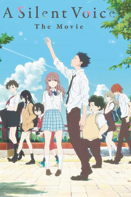 A Silent Voice: The Movie (A Silent Voice: The Movie) Sinhala Subtitles Anime Poster