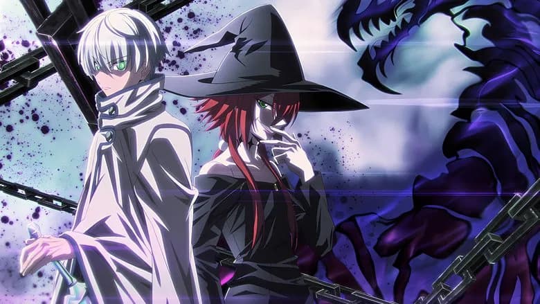 Ragna Crimson (Ragna Crimson) Sinhala Sub Cover
