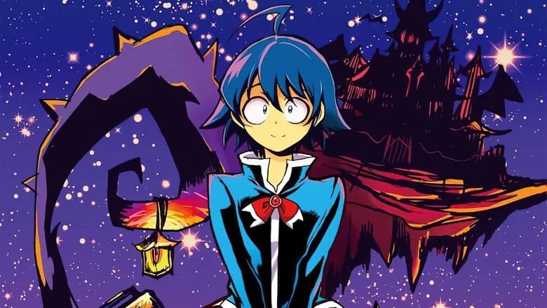 Welcome to Demon School! Iruma-kun (Welcome to Demon School! Iruma-kun) Sinhala Sub Cover