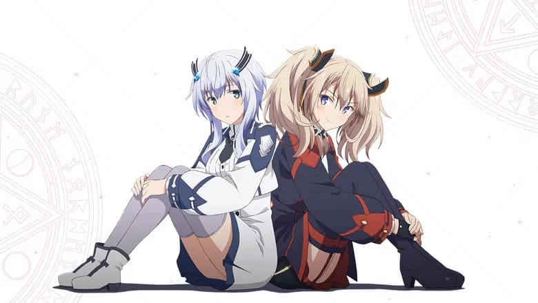 The Misfit of Demon King Academy (The Misfit of Demon King Academy) Sinhala Sub Cover
