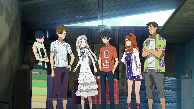 anohana: The Flower We Saw That Day - The Movie (anohana: The Flower We Saw That Day - The Movie) Sinhala Sub Cover