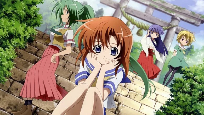 Higurashi: When They Cry (Higurashi: When They Cry) Sinhala Sub Cover