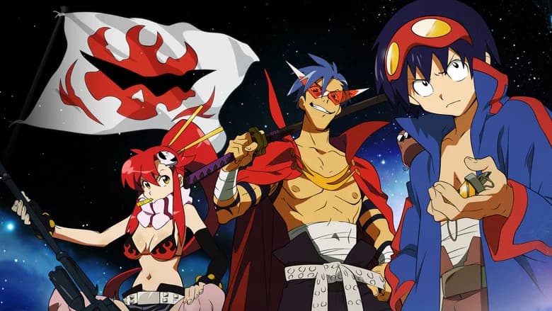 Gurren Lagann (Gurren Lagann) Sinhala Sub Cover