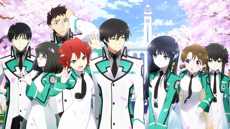 The Irregular at Magic High School (The Irregular at Magic High School) Sinhala Sub Cover