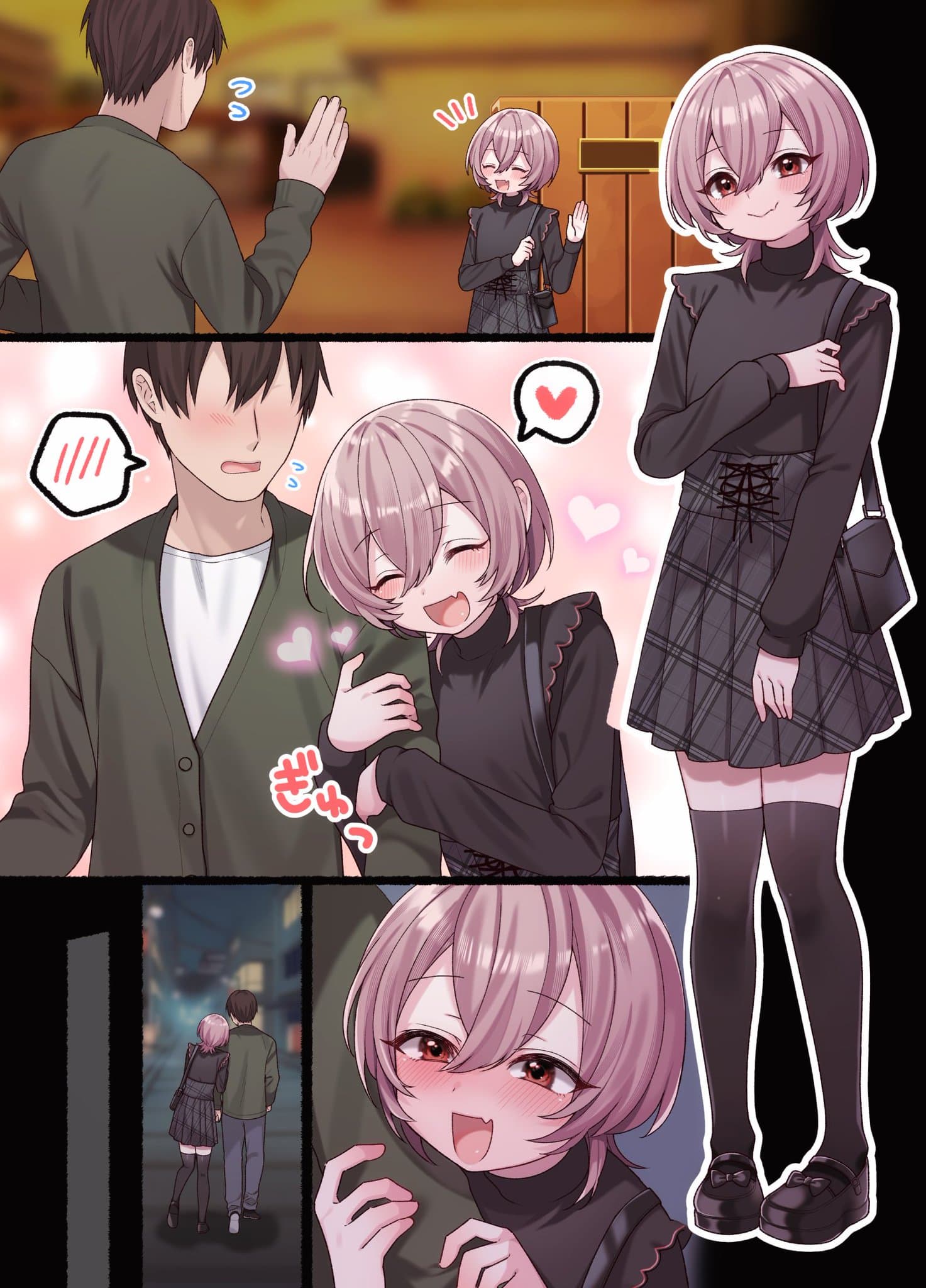 Omotteta Kanji ni Naranakatta Otokonoko cover
